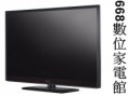 /products/klt-55e01/